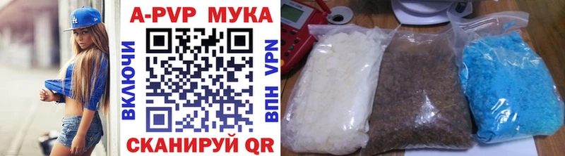сколько стоит  Советский  А ПВП СК КРИС 