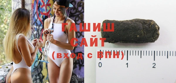 стафф Приозерск
