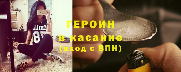 мефедрон мука Протвино