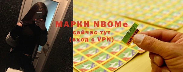 дистиллят марихуана Рославль