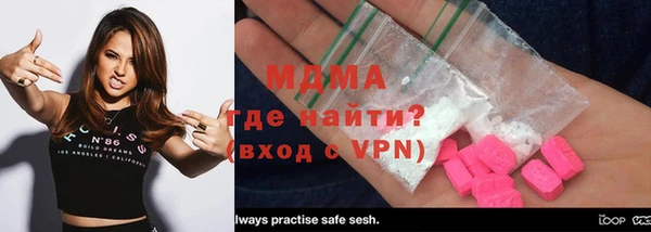 jwh Балабаново