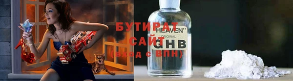 мефедрон мука Протвино