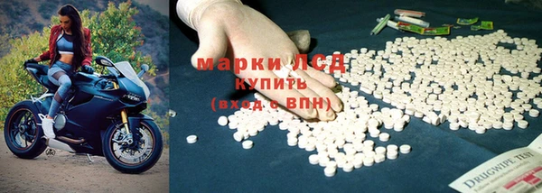 хмурый Балахна