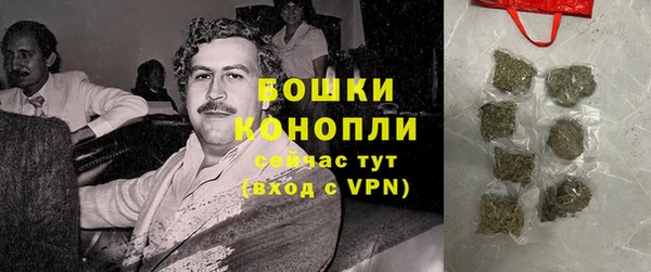 стафф Приозерск