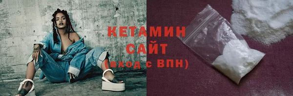 стафф Приозерск