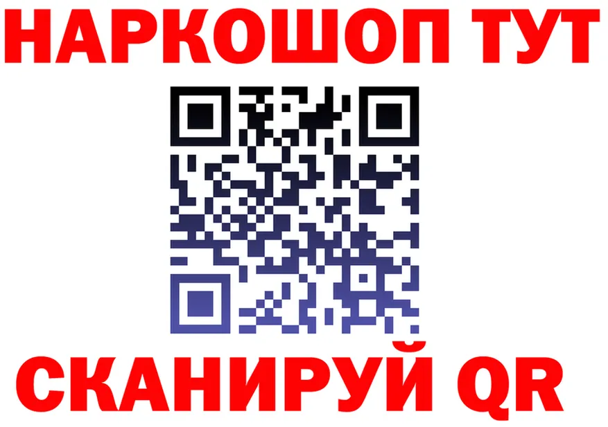 Canna-Cookies марихуана как зайти площадка OMG Советский